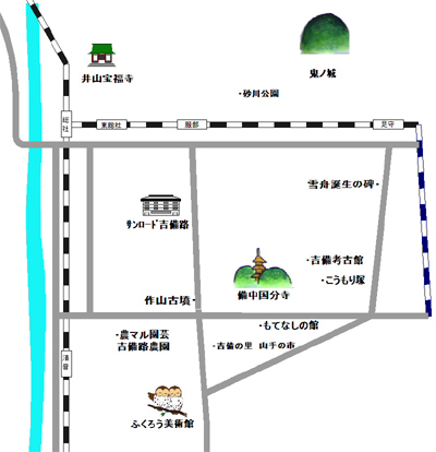 吉備路観光